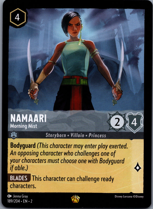 189 Namaari - Morning Mist Rise of the Floodborn Legendary NM