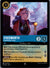 142 Cogsworth - Grandfather Clock Rise of the Floodborn Super Rare NM