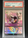208 Jafar - Striking Illusionist Into the Inklands Enchanted PSA 10
