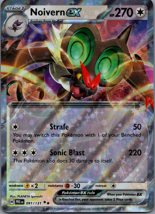 091 Noivern ex Prismatic Evolutions Double Rare Near Mint