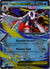047 Mega Froslass ex Ascended Heroes Double Rare Near Mint