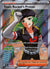 227 Team Rocket's Proton Destined Rivals Ultra Rare Near Mint