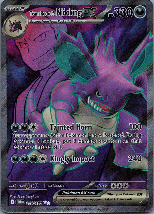 216 Team Rocket's Nidoking ex Destined Rivals Ultra Rare Near Mint