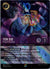 209 Yen Sid - Powerful Sorcerer Ursula's Return Enchanted Near Mint
