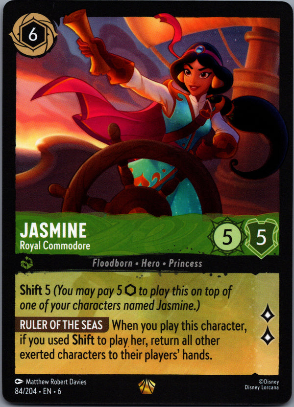 084 Jasmine - Royal Commodore Azurite Sea Legendary Near Mint