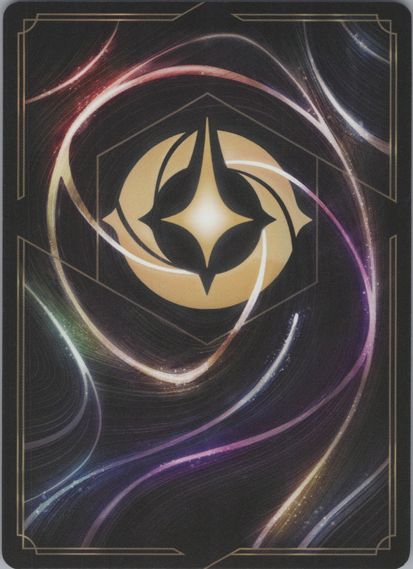 020 Simba - Pride Protector [Foil] Azurite Sea Legendary Near Mint