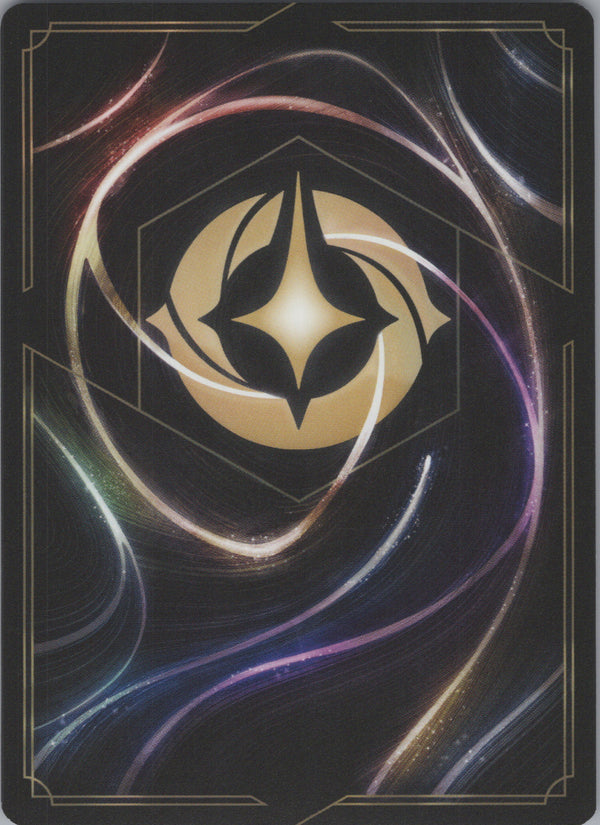 059 Yen Sid - Powerful Sorcerer Ursula's Return Legendary Near Mint