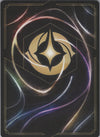 125 Sisu - Empowered Sibling Ursula's Return Legendary NM