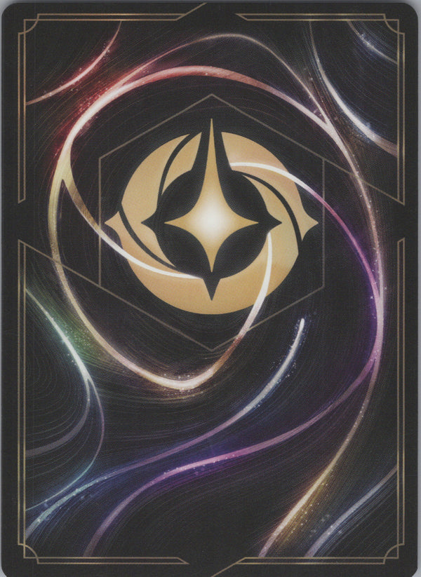 124 Maui - Half-Shark Azurite Sea Legendary Near Mint