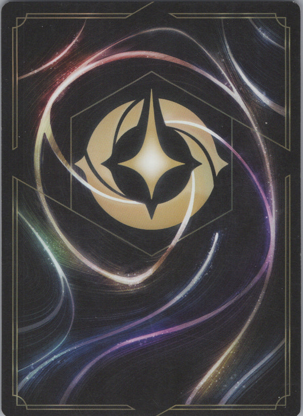 051 Mickey Mouse - Wayward Sorcerer The First Chapter Super Rare NM