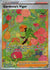 GG61 Gardenia's Vigor Crown Zenith Rare Ultra Near Mint