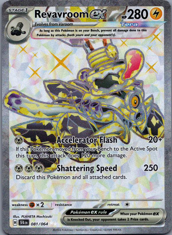 081 Revavroom ex Shrouded Fable Ultra Rare Near Mint