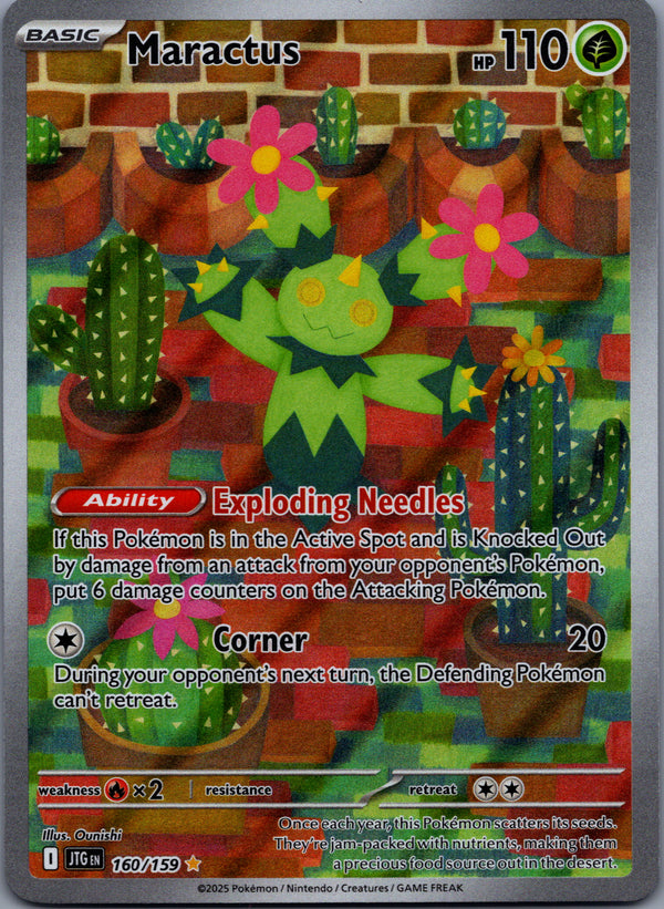 160 Maractus Journey Together Illustration Rare Near Mint