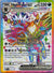 223 Hydreigon ex Surging Sparks Ultra Rare Near Mint