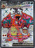 215 Charizard ex Obsidian Flames Ultra Rare NM