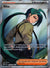 241 Rika Paradox Rift Ultra Rare Near Mint