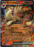 038 Ninetales ex Scarlet & Violet 151 Double Rare Near Mint