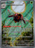 137 Ninjask Mega Evolution Illustration Rare Near Mint