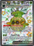 212 Forretress ex Paldean Fates Shiny Ultra Rare Near Mint