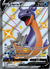 SV110 Lapras V Shining Fates Shiny Rare V Near Mint