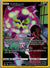 TG09 Spiritomb Lost Origin Rare Holo NM
