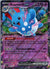 084 Azumarill ex Ascended Heroes Double Rare NM