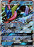 024 Greninja-GX Forbidden Light Rare Holo GX LP