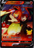 SWSH133 Lance's Charizard V SWSH Black Star Promos Promo NM