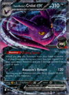122 Team Rocket's Crobat ex Destined Rivals Double Rare Near Mint