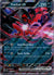 053 Yveltal ex Perfect Order Double Rare NM