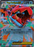 043 Mega Feraligatr ex Ascended Heroes Double Rare Near Mint