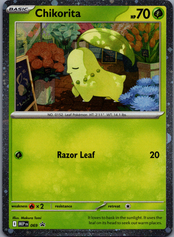 069 Chikorita ME Black Star Promos Promo NM