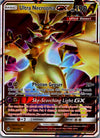 095 Ultra Necrozma-GX Forbidden Light Rare Holo GX HP