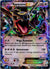 XY69 Rayquaza-EX XY Black Star Promos Promo Heavily Played