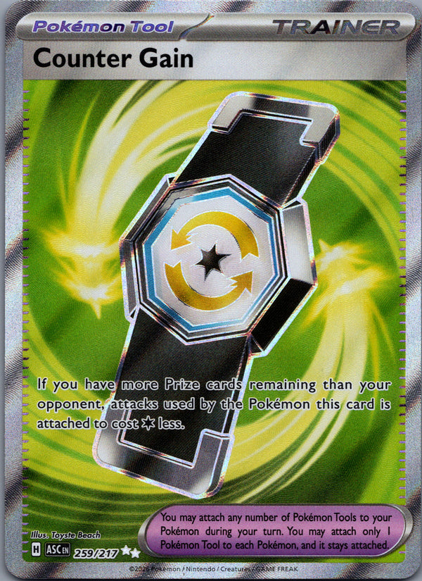 259 Counter Gain Ascended Heroes Ultra Rare NM
