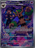 237 Hop's Trevenant Ascended Heroes Illustration Rare Near Mint