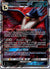 109 Honchkrow-GX Unbroken Bonds Rare Holo GX HP