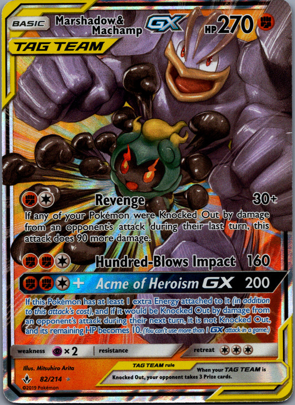 082 Marshadow & Machamp-GX Unbroken Bonds Rare Holo GX Lightly Played