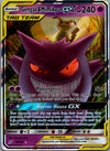 053 Gengar & Mimikyu-GX Team Up Rare Holo GX Moderately Played