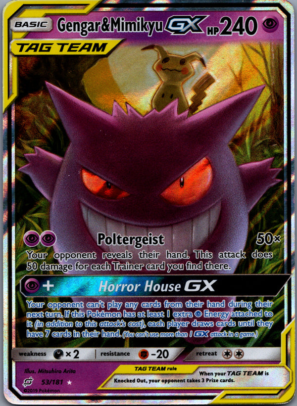 053 Gengar & Mimikyu-GX Team Up Rare Holo GX Moderately Played