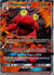 044 Magcargo-GX Lost Thunder Rare Holo GX Lightly Played