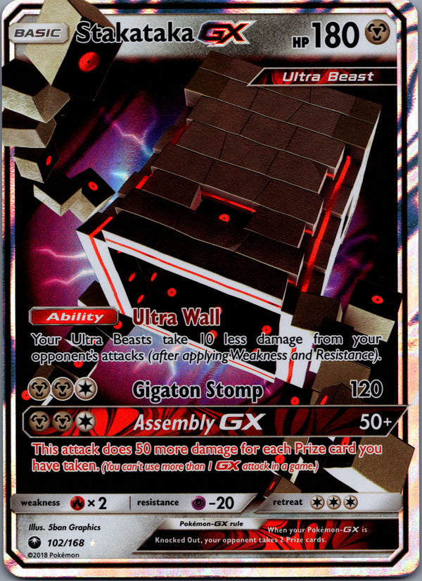 102 Stakataka-GX Celestial Storm Rare Holo GX MP