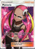 145 Plumeria Burning Shadows Rare Ultra MP