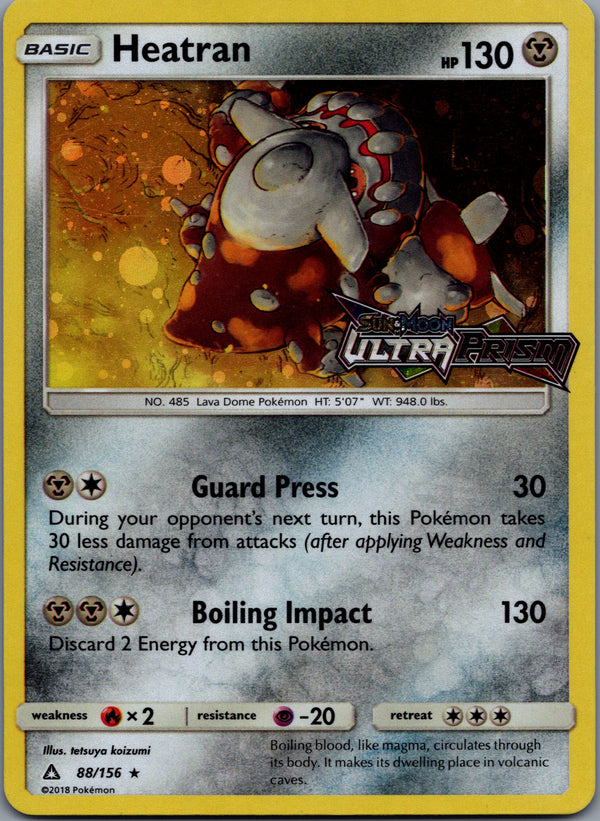 088 Heatran [Ultra Prism Stamp] Ultra Prism Rare Holo MP