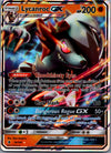 074 Lycanroc-GX Guardians Rising Rare Holo GX NM