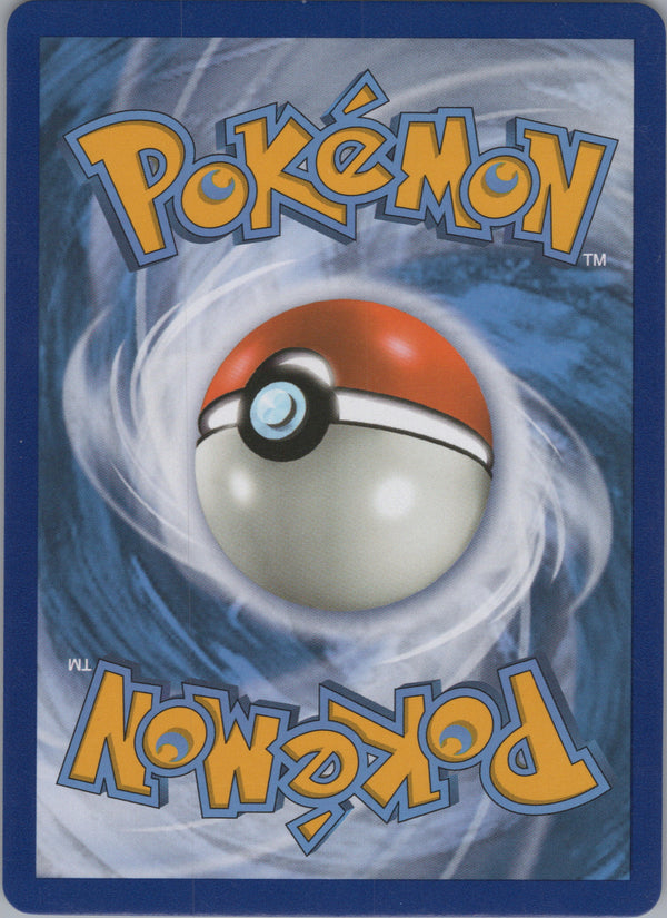 074 Lycanroc-GX Guardians Rising Rare Holo GX NM
