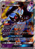 066 Lunala-GX Sun & Moon Rare Holo GX LP