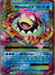 027 M Slowbro-EX Evolutions Rare Holo EX Lightly Played
