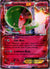 078 Gardevoir-EX Steam Siege Rare Holo EX Lightly Played