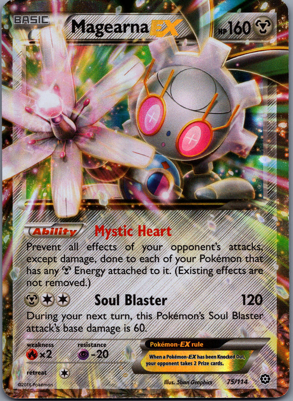 075 Magearna-EX Steam Siege Rare Holo EX Lightly Played